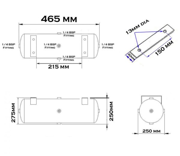 Air Tank 18 Ltr