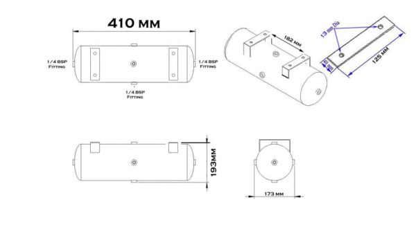 Air Tank 6 Ltr